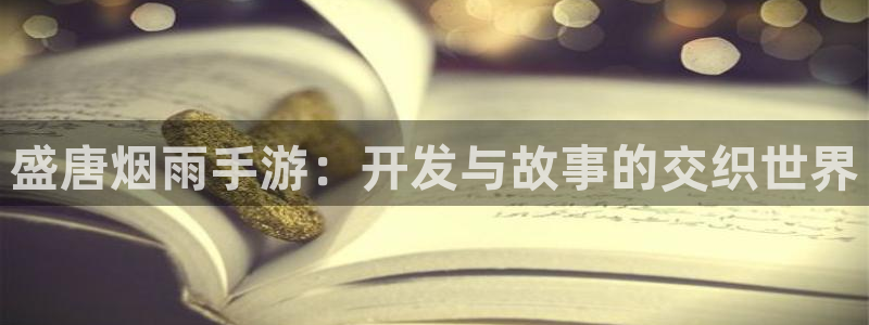 大神吧28预测结果