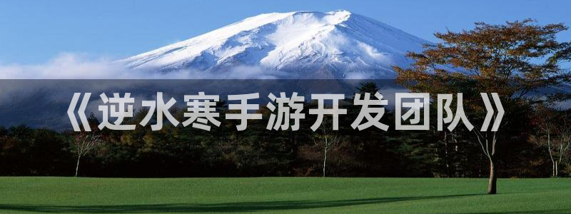 28大神官方下载ios