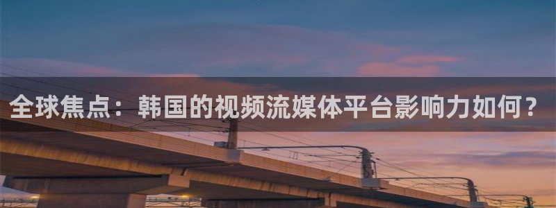 833直播足球比赛在线观看